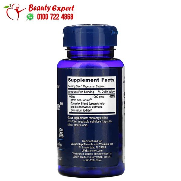 Life Extension Sea-Iodine 1 000 mcg 60 Vegetarian Capsules image 1