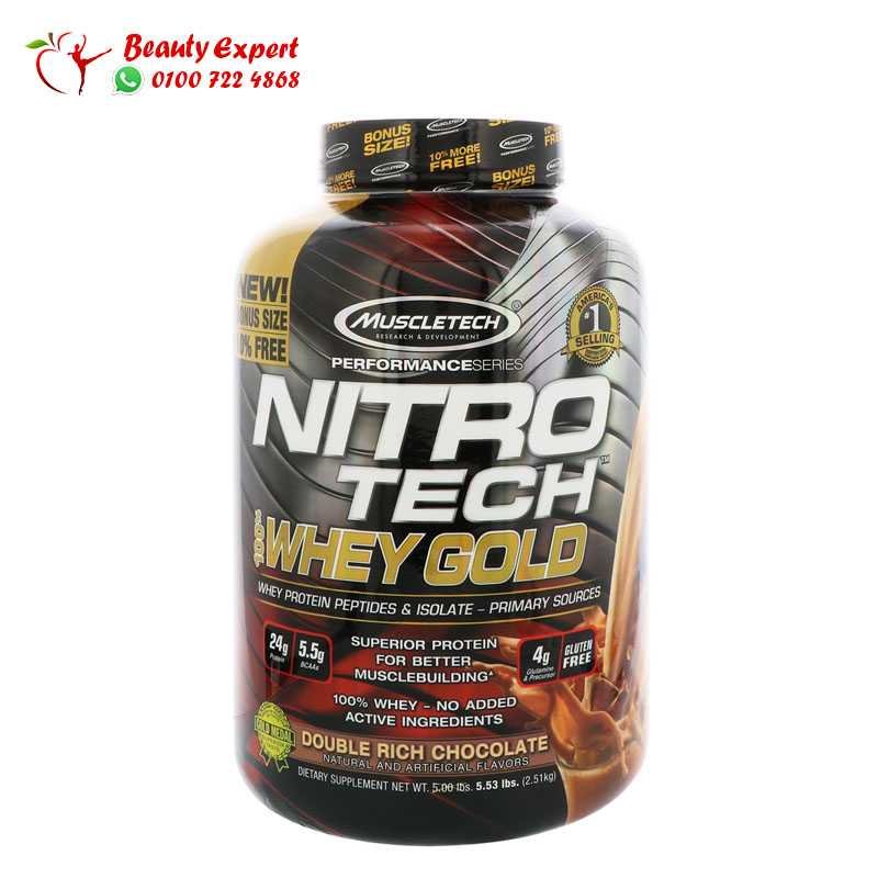 Muscletech Nitro Tech 100% Whey Gold Whey Protein Powder Double Rich Chocolate 5.53 lbs (2.51 kg) image 0