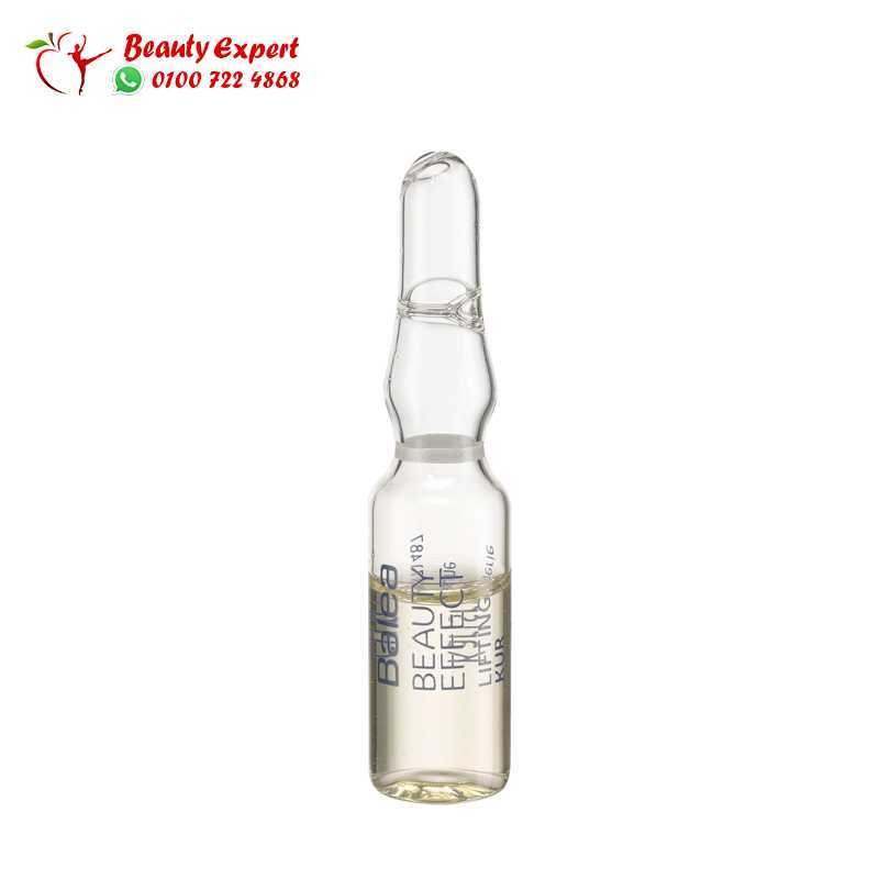 Ampoule Beauty Effect Lifting Treatment 7x1ml 7 ml image 1
