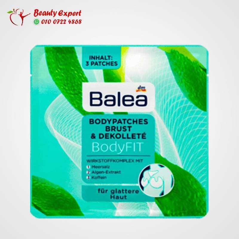 BodyFIT Body Patches - Chest and Décolleté 3 St image 0