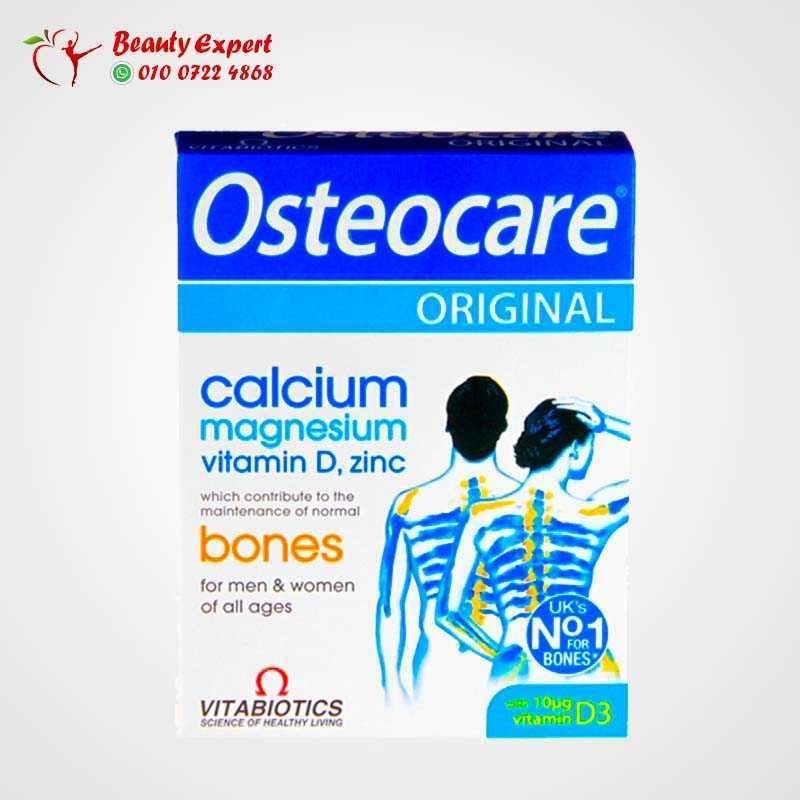 Vitabiotics Osteocare 30 Tablets image 0