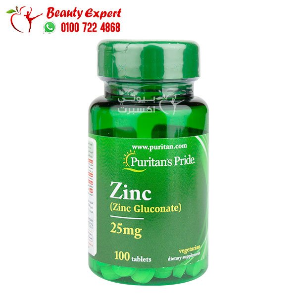 zinc gluconate 25 mg 100 tablets puritan's pride image 0