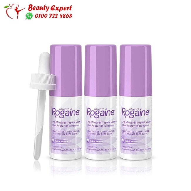 بخاخ الشعر روجين Lady Rogaine عدد 3 عبوات 60 مل image 2