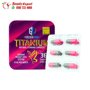 كبسولات titanium للتخسيس جولدن لاين 36 ك image 0