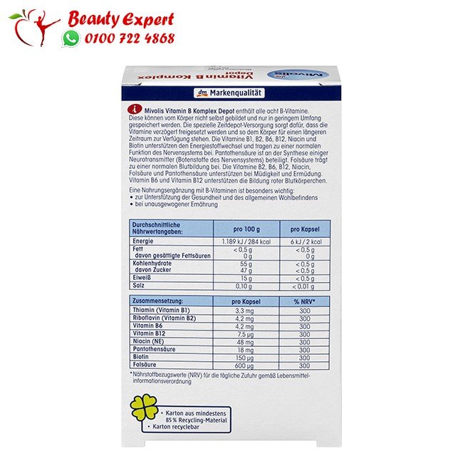 vitamin b complex 60 capsules mivolis image 1