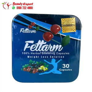 كبسولات فيتارم بلو المعدن 30ك fettarm blue image 0