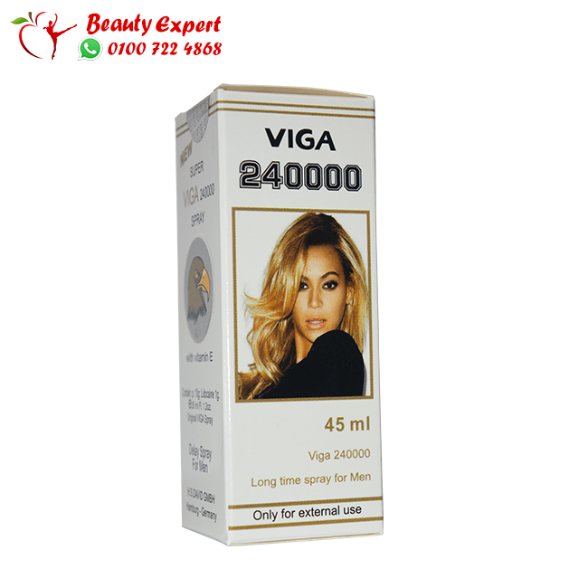 بخاخ فيجا 240000 للتأخير image 2