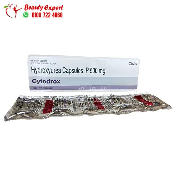 دواء هيدرا 500 هندي- cytodrox hydroxyurea capsules 100 قرص لعلاج سرطانات الدم image 0