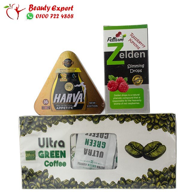 كورس لتخسيس الارداف والمؤخرة للنساء (كبسولات new harva مع نقط zelden للتخسيس و ultra green coffee ) image 0