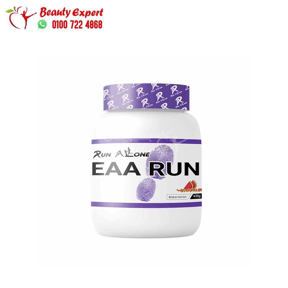 Run Alone EAA Run Watermelon image 0