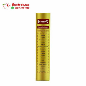 كريم ليينوكس leanox اكسترا كولاجين image 3