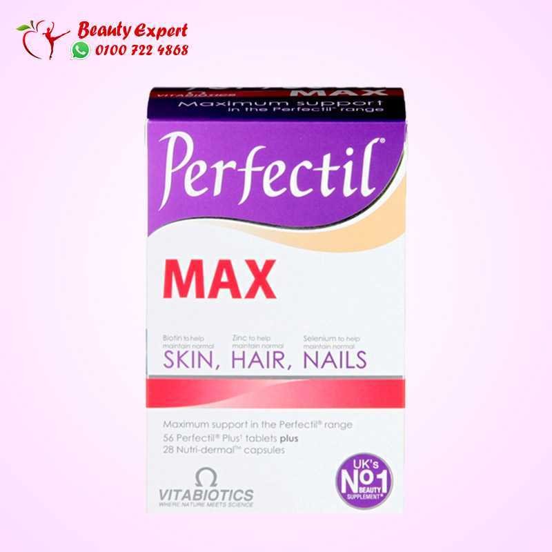 Vitabiotics Perfectil Max 84 Capsules image 0
