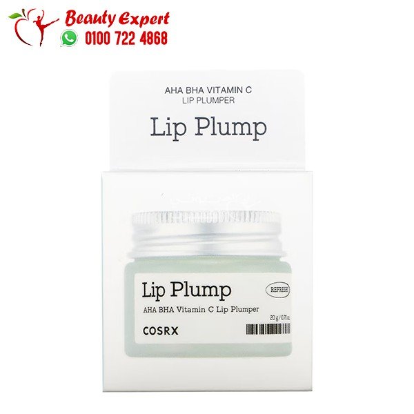 Cosrx Lip Plump AHA BHA Vitamin C Lip Plumper 0.7 oz (20 g) image 2
