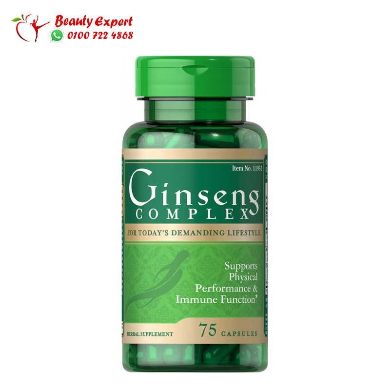 ginseng complex - 75 cap - puritans pride image 0