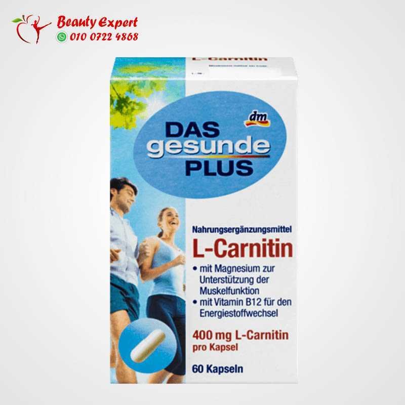 L-carnitine 60 pc image 0