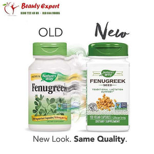 Nature's Way Fenugreek Seed 610 mg 100 Vegetarian Capsules image 3