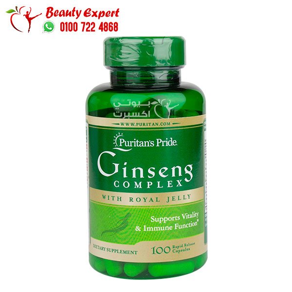 puritan's prideGinseng Complex with Royal Jelly 1000 Rapid Release 100 Capsules image 0