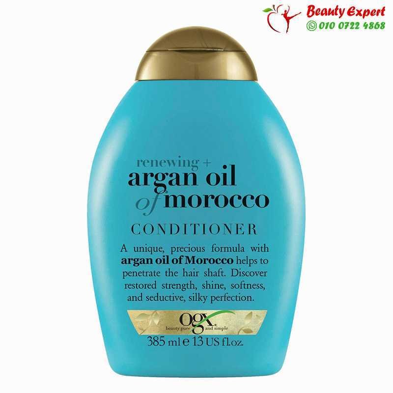 Conditioner Moroccan Argan Oil 385 ml image 0