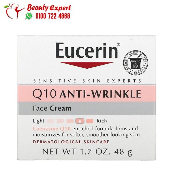 Eucerin‏ كريم الوجه بتركيبة Q10 المضاد للتجاعيد، 1.7 أونصة (48 جم) image 1
