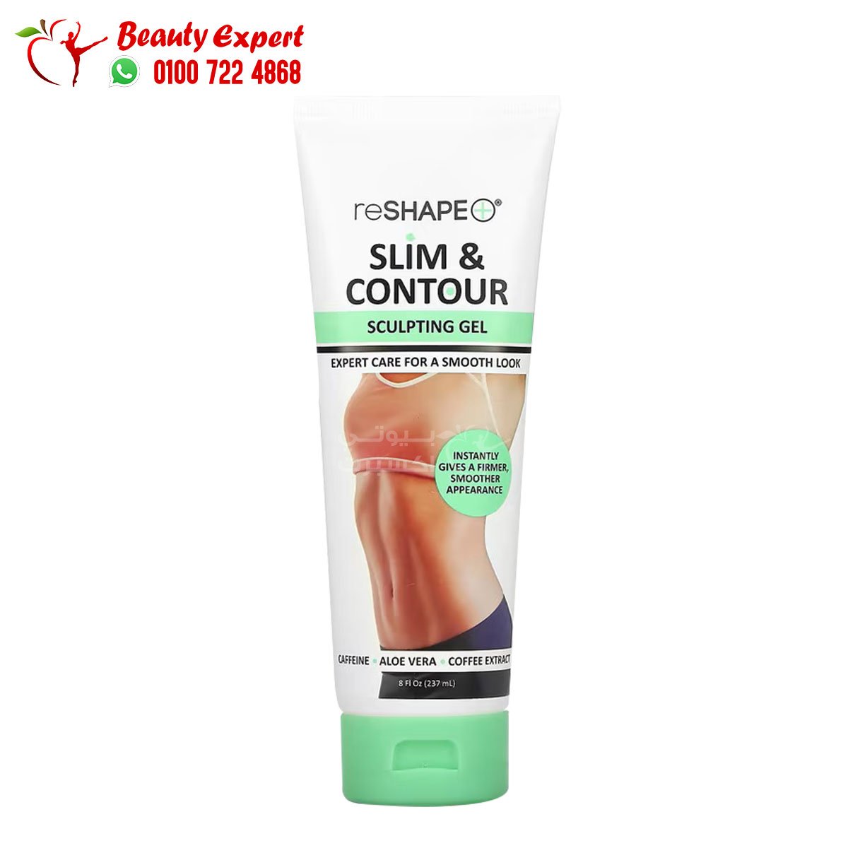 Reshape Plus Slim &amp; Contour Sculpting Gel 8 fl oz (237 ml) image 0