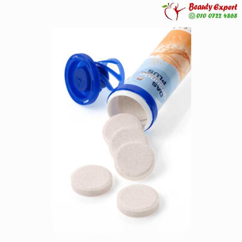 Multi-Mineral Brausetabletten 20 St image 0