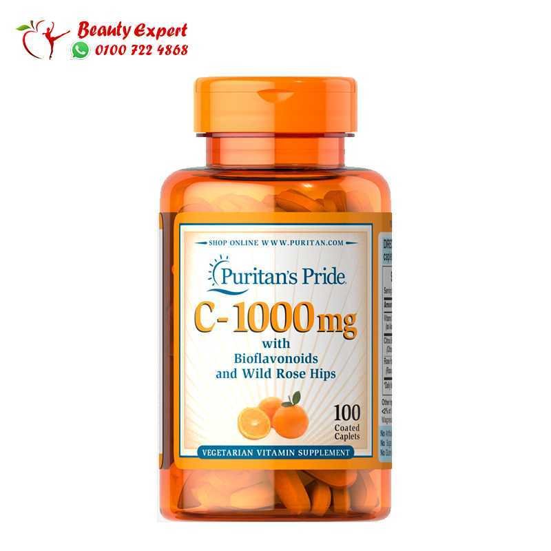 vitamin c 1000mg - 100cap- puritans pride image 0