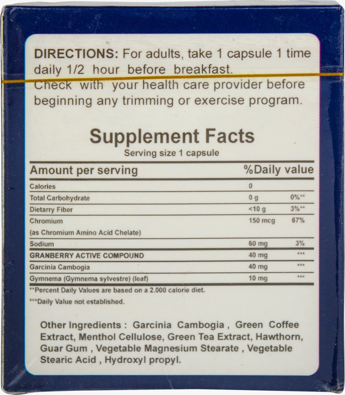 سمارت سليم الازرق هيربال بانك 30ك smart slim herbal bank image 3