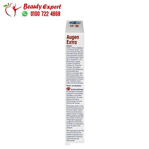 Eyes Extra Vision + Protection Day + Night Capsules 30 pcs. 28.8 g image 2
