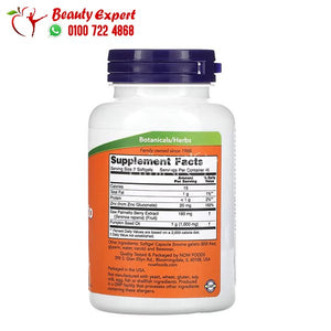 NOW Foods‏ مستخلص البلميط المنشاري مع زيت بذور اليقطين والزنك، 160 ملجم، 90 كبسولة هلامية image 1