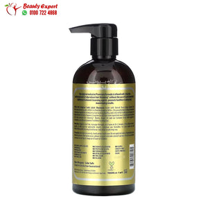 Pura D'or Anti-Hair Thinning Shampoo 16 fl oz (473 ml) image 1