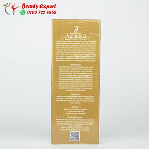 azera advanced filler cream image 1
