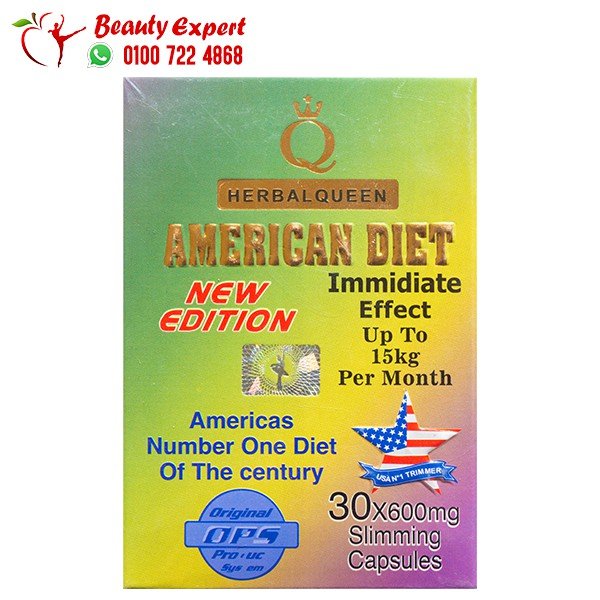امريكان دايت 30ك *600مجم american diet image 0