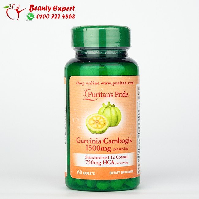 garcinia 1500 mg - 60 cap - puritans pride image 0