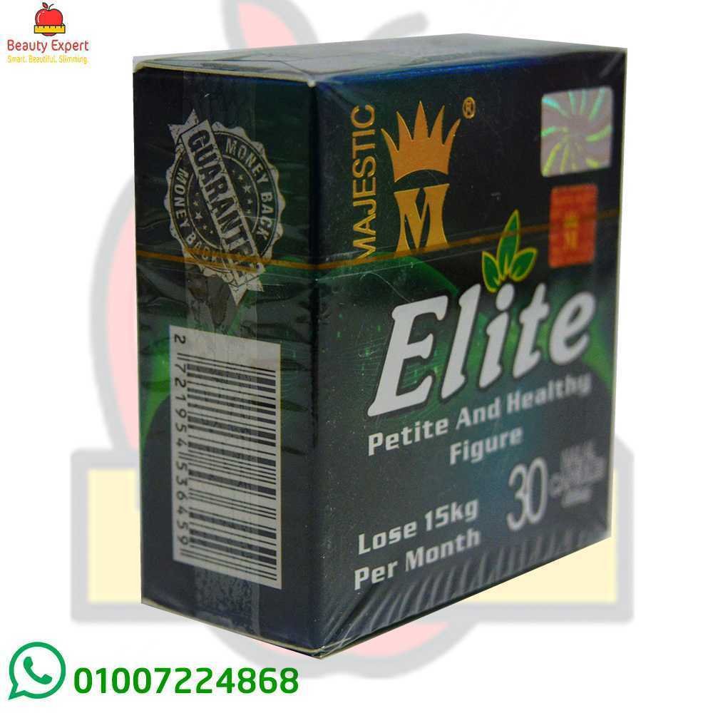 ماجستيك ايليت image 1