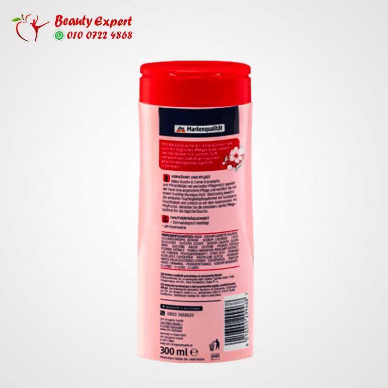 Cream Shower Pomegranate & Peach Blossom 300 ml image 1