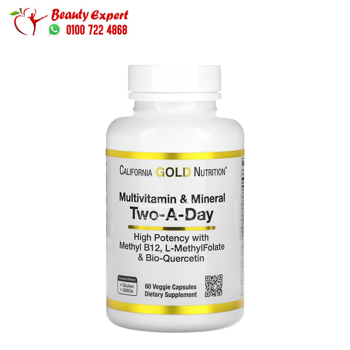California Gold Nutrition Multivitamin and Mineral Two-A-Day 60 Veggie Capsules image 0