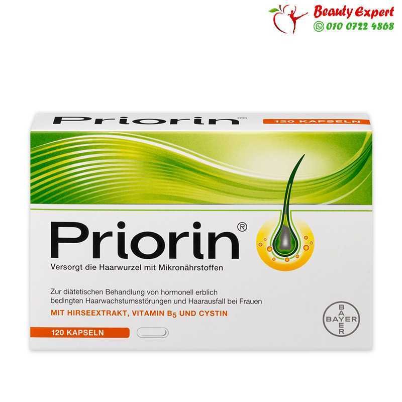 Priorin Capsules 120 St image 0