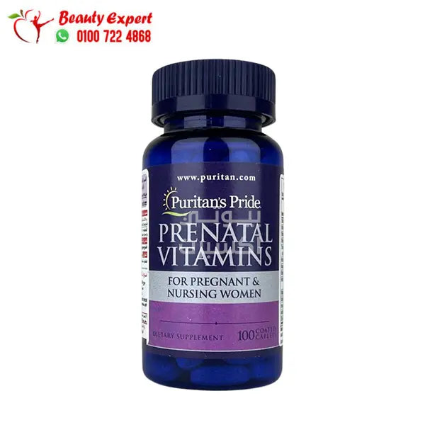 prenatal vitamins for pregnant &amp; nursing women 100 coated caplets puritans pride image 0