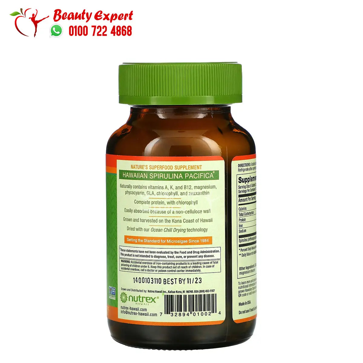 Nutrex Hawaii Pure Hawaiian Spirulina 200 Tablets image 1
