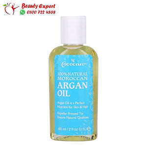 كوكو كير زيت الأرجان المغربي للشعر والبشرة COCO care argan oil image 0