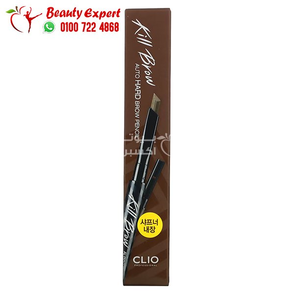 Clio Kill Brow Auto Hard Brow Pencil 01 Natural Brown 0.01 oz (0.31 g) image 1