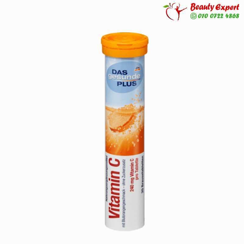 Vitamin C Brausetabletten 20 St image 1