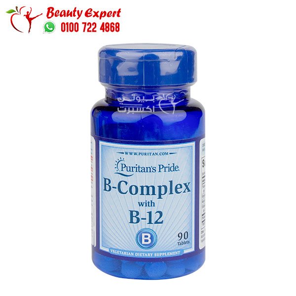 puritan's pride vitamin b complex with b12 - 90 tablets image 0