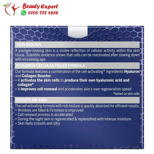 NIVEA Hyaluron Cellular Filler Anti-Age Night Cream + collagen booster 50 ml image 3