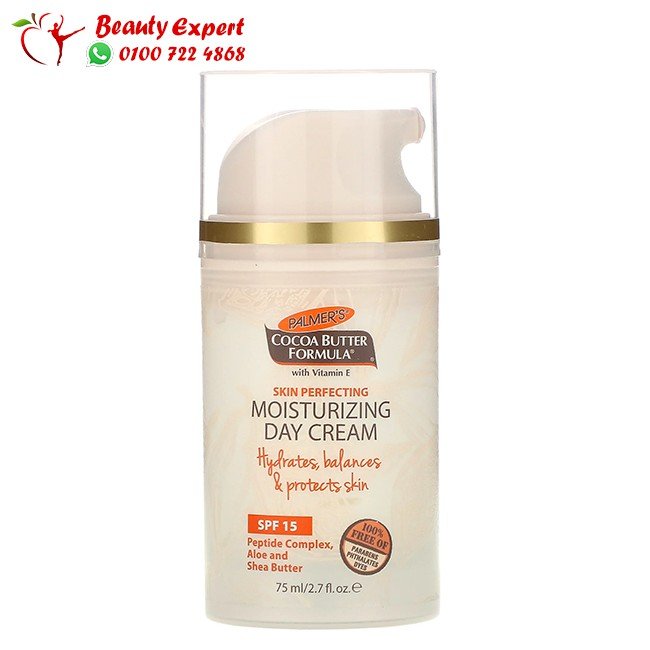 افضل كريم نهاري مرطب بالمرز بزبدة الكاكاو - palmer's cocoa butter formula skin perfecting moisturizing day cream image 1
