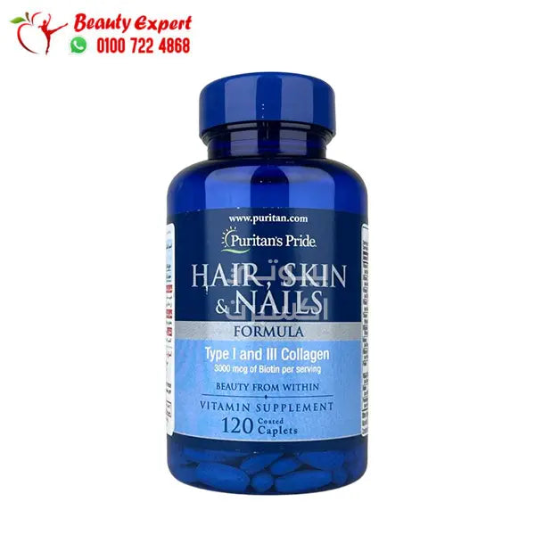 Hair Skin & Nails Formula 120 Caplets puritans pride image 0