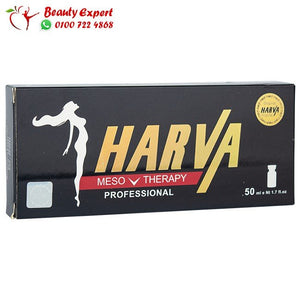 حقن هارفا ميزوثيرابي للتخسيس الموضعي 50مل harva meso therapy image 1