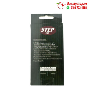 كعب سيليكون طبي استيب اون تركي step on silicone heel cup image 2
