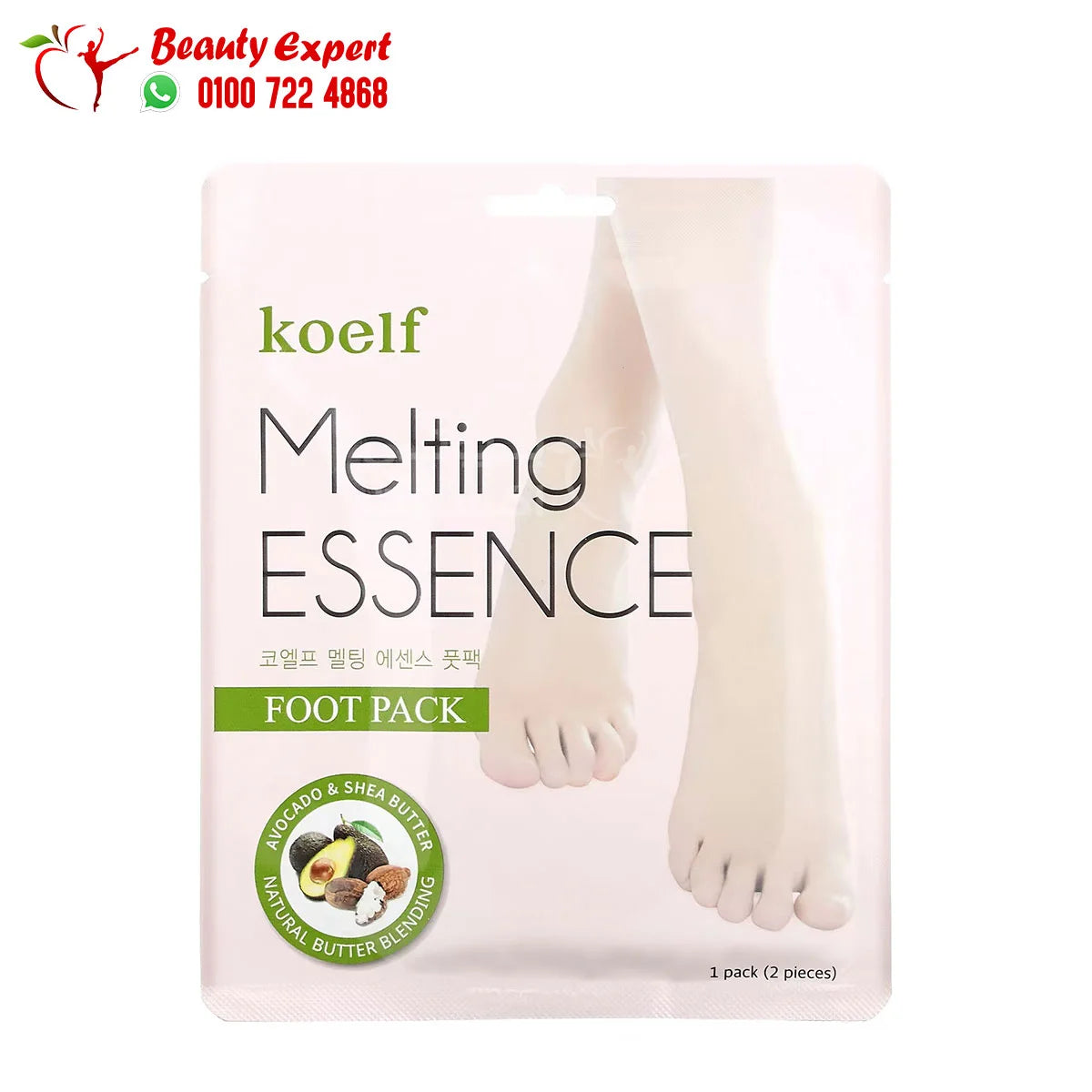 كولف ميلتين ايسنس ماسك القدم الكورى الاصلى Koelf Melting Essence Foot Pack 10 Pairs image 0