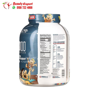ISO 100 HYDROLYZED PROTEIN POWDER 1.4KG 43 SERVINGS DYMATIZE - COCOA PEBBLES image 1